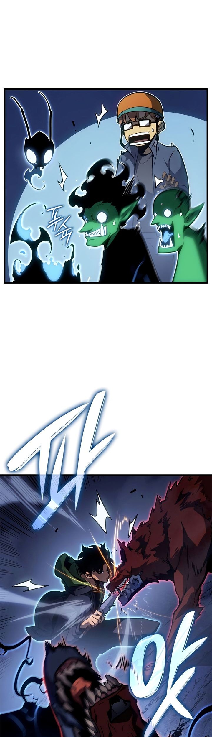 Solo Leveling: Ragnarok - Chapter 7 - Page 56