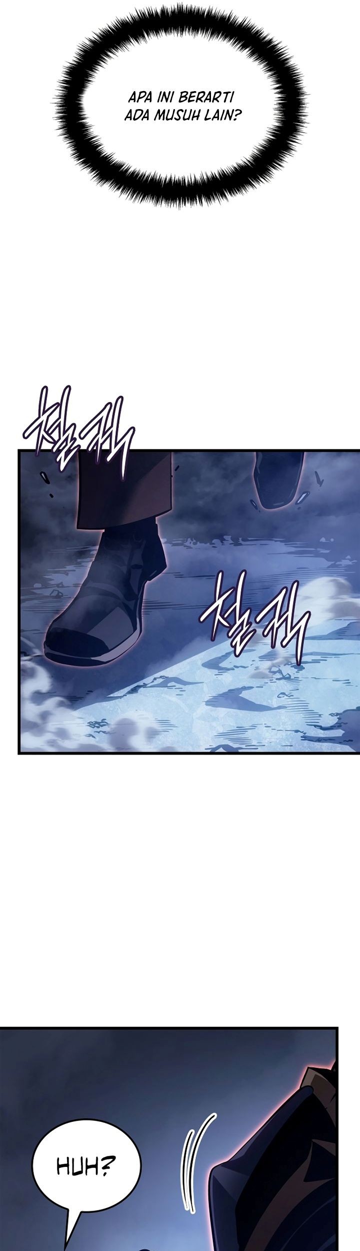 Solo Leveling: Ragnarok - Chapter 7 - Page 72