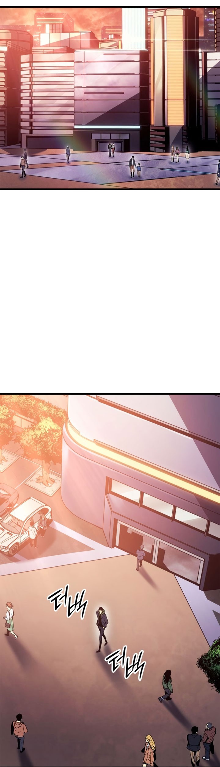 Solo Leveling: Ragnarok - Chapter 6 - Page 41