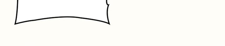 Solo Leveling: Ragnarok - Chapter 6 - Page 106