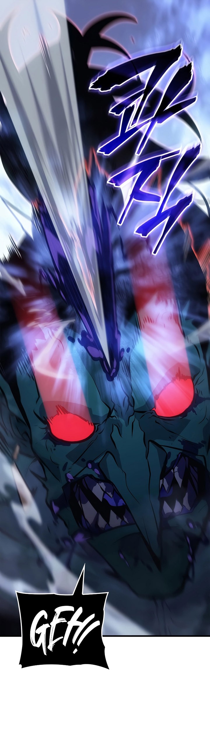 Solo Leveling: Ragnarok - Chapter 5 - Page 26