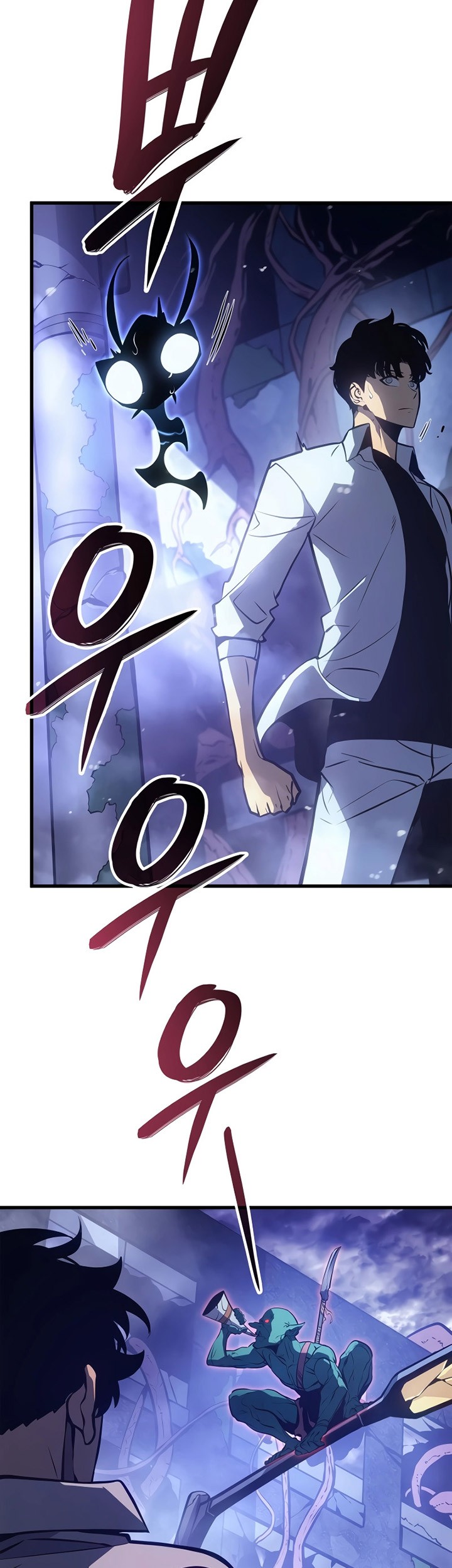 Solo Leveling: Ragnarok - Chapter 5 - Page 30