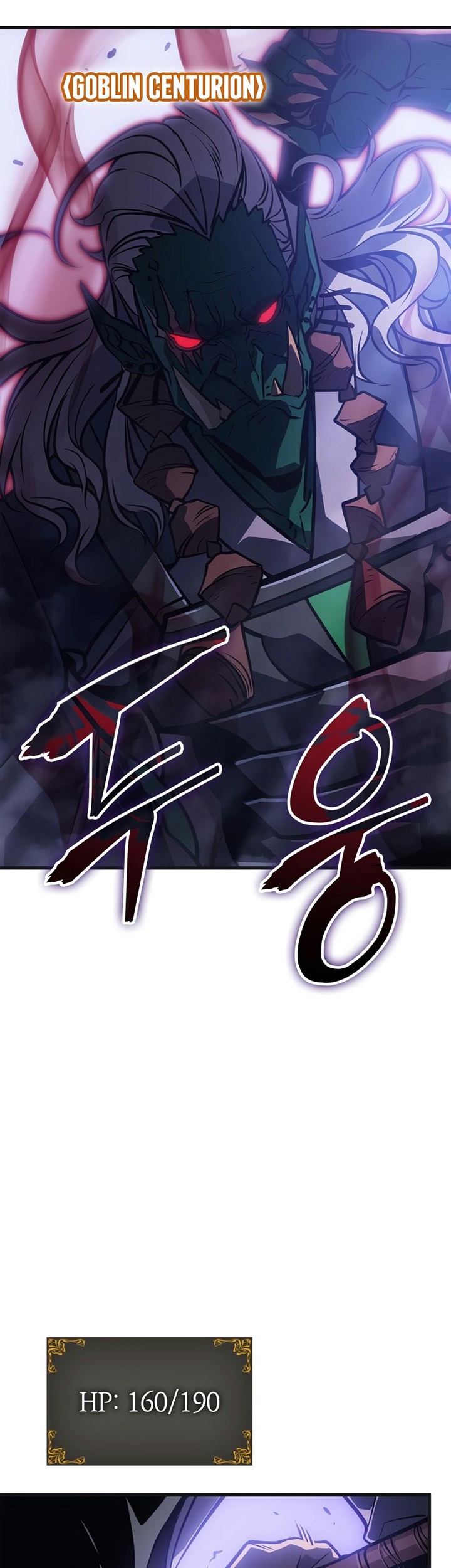 Solo Leveling: Ragnarok - Chapter 5 - Page 64