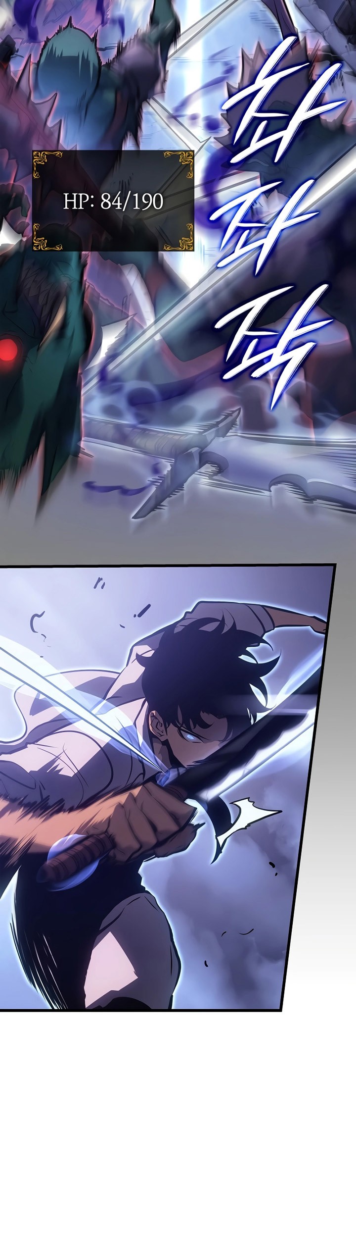 Solo Leveling: Ragnarok - Chapter 5 - Page 76