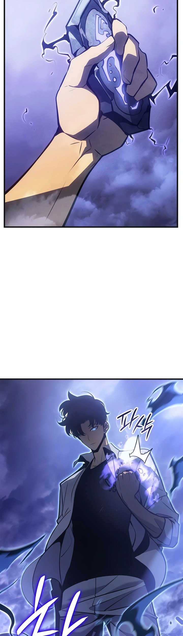 Solo Leveling: Ragnarok - Chapter 5 - Page 96