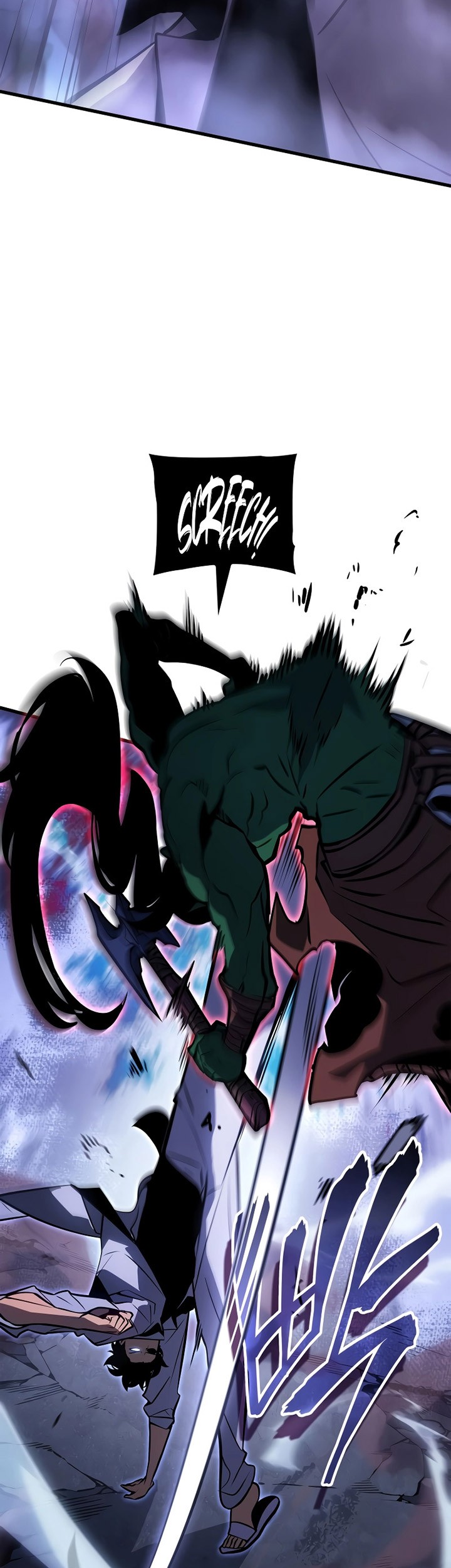 Solo Leveling: Ragnarok - Chapter 5 - Page 16