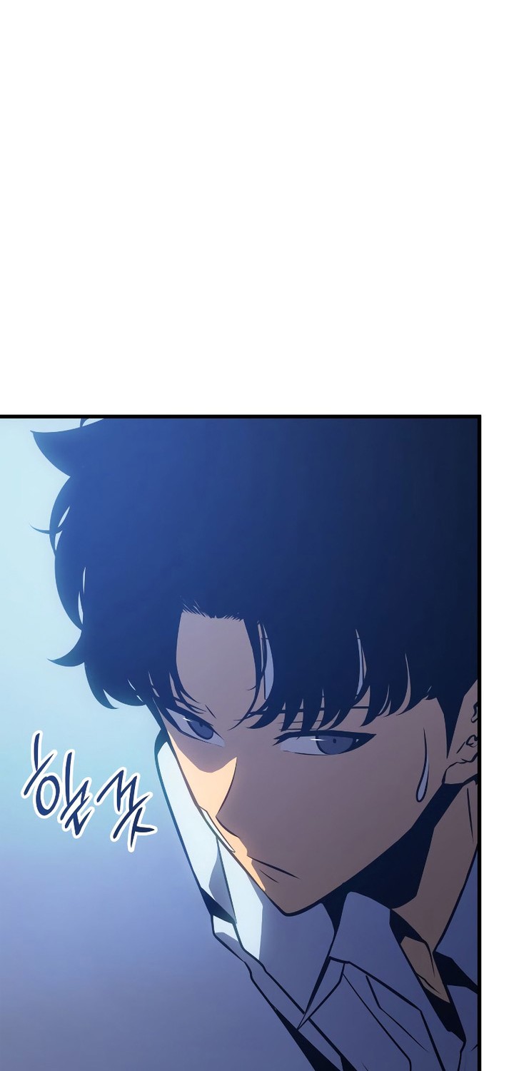 Solo Leveling: Ragnarok - Chapter 4 - Page 19