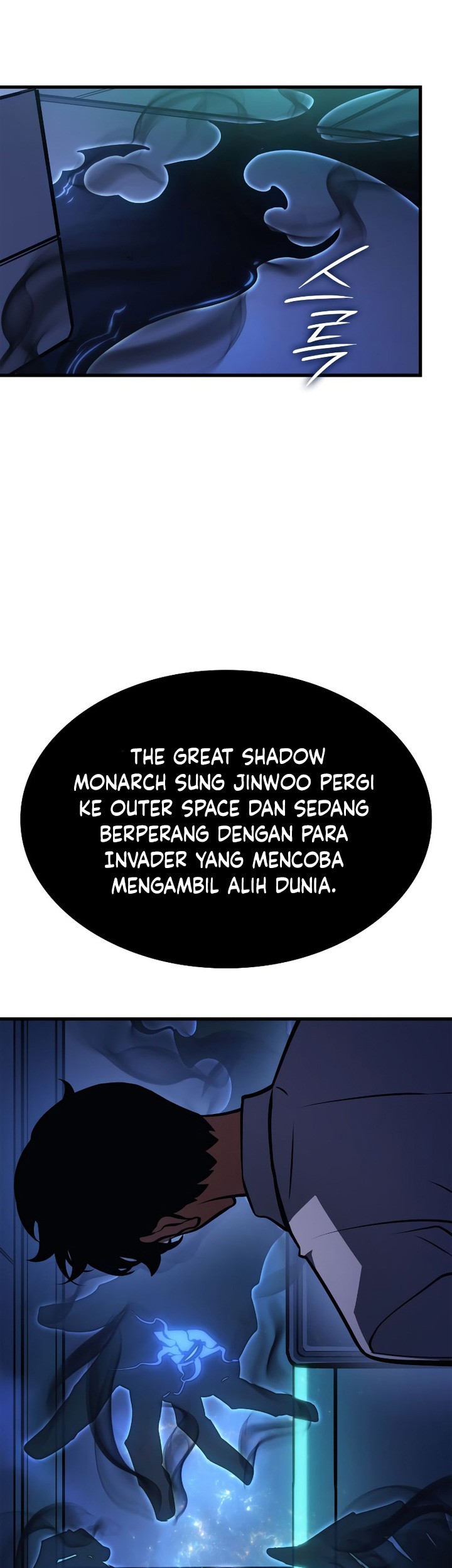 Solo Leveling: Ragnarok - Chapter 4 - Page 42