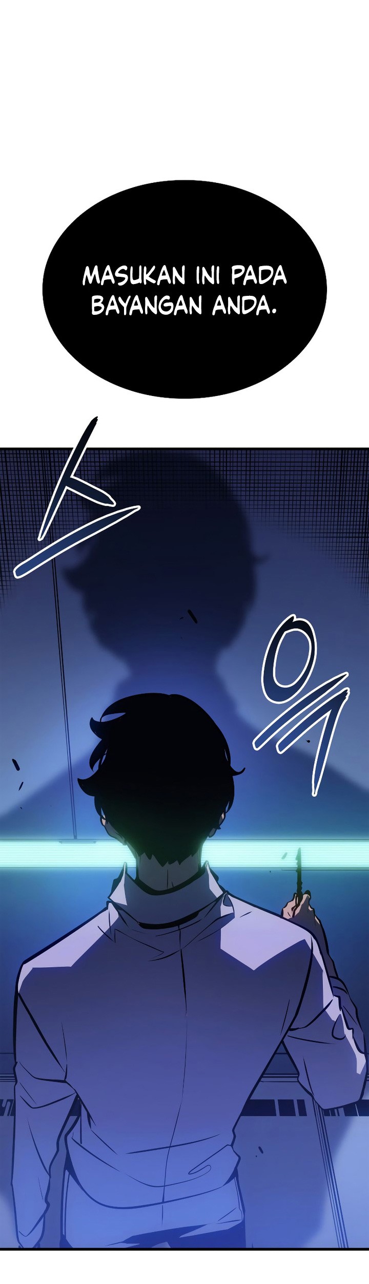 Solo Leveling: Ragnarok - Chapter 4 - Page 60