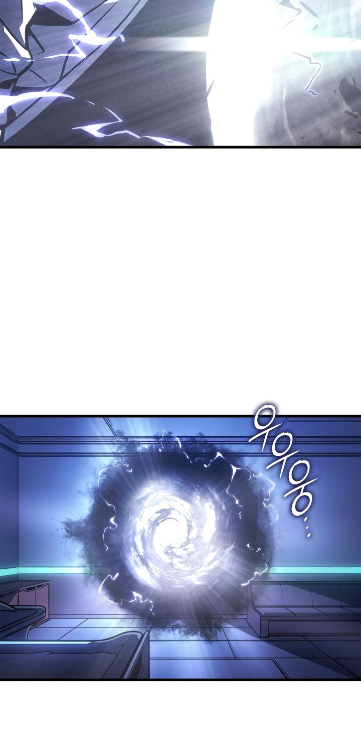 Solo Leveling: Ragnarok - Chapter 4 - Page 77