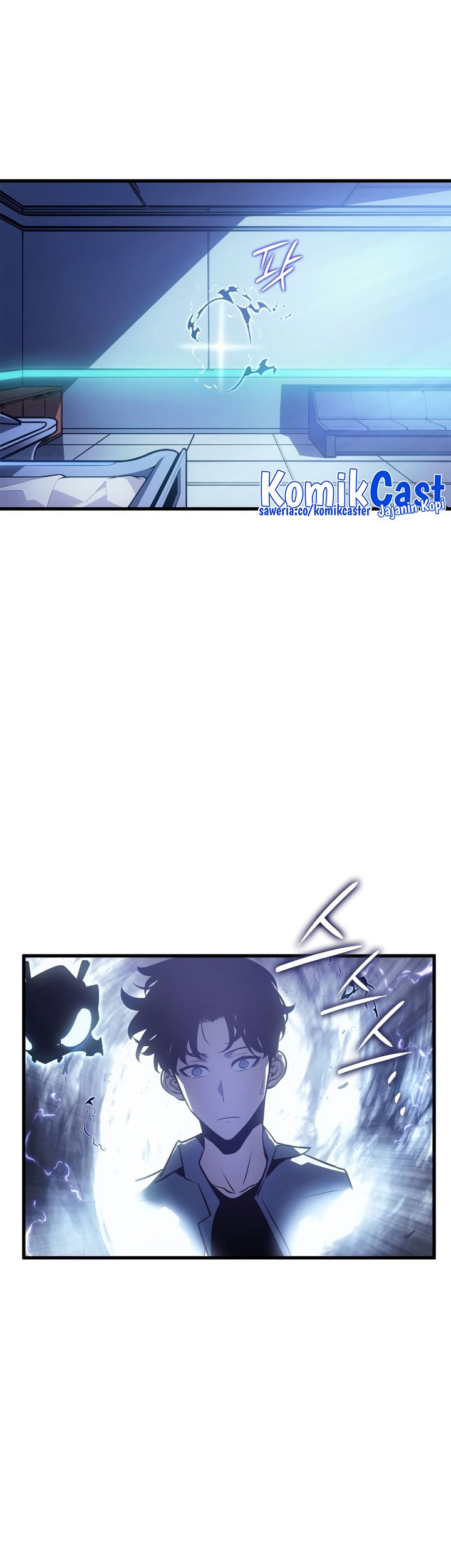 Solo Leveling: Ragnarok - Chapter 4 - Page 78