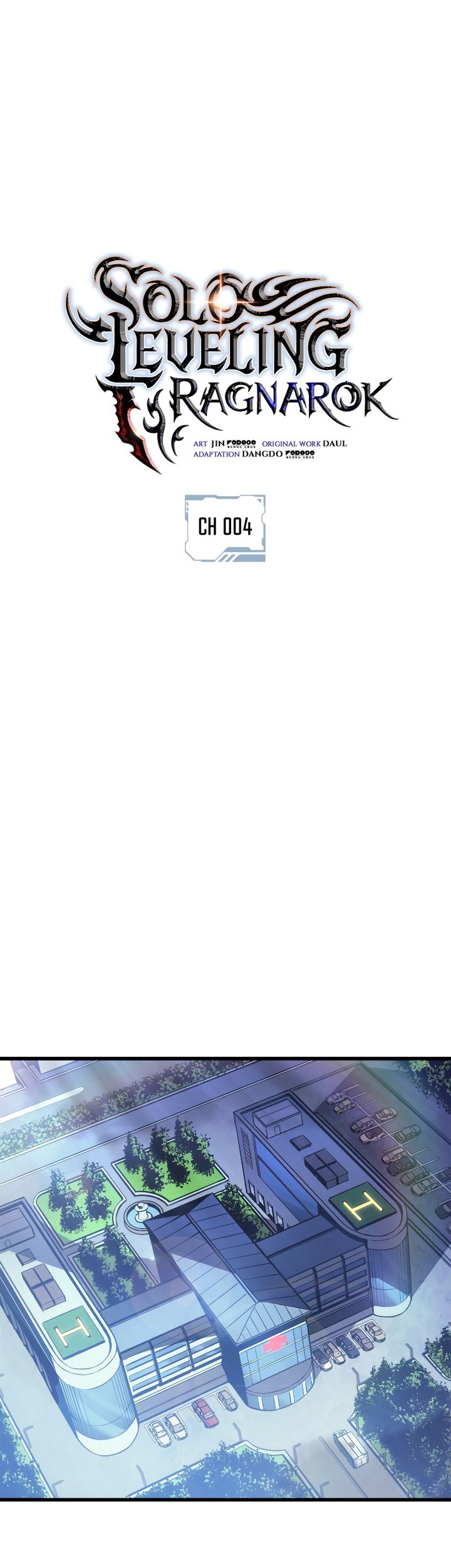 Solo Leveling: Ragnarok - Chapter 4 - Page 10