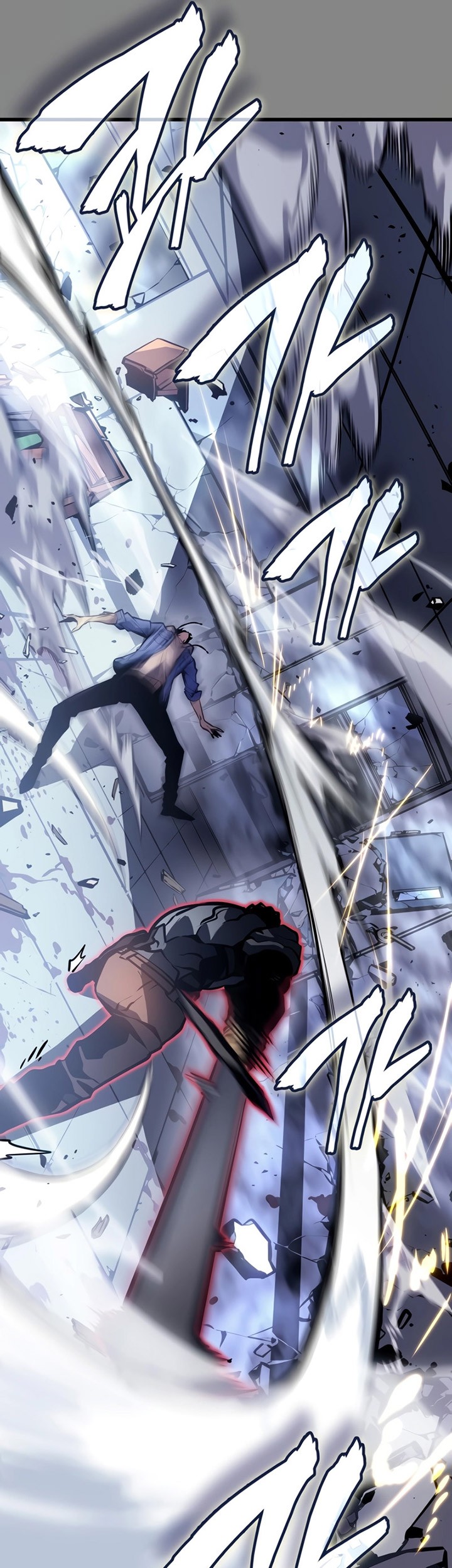 Solo Leveling: Ragnarok - Chapter 3 - Page 18