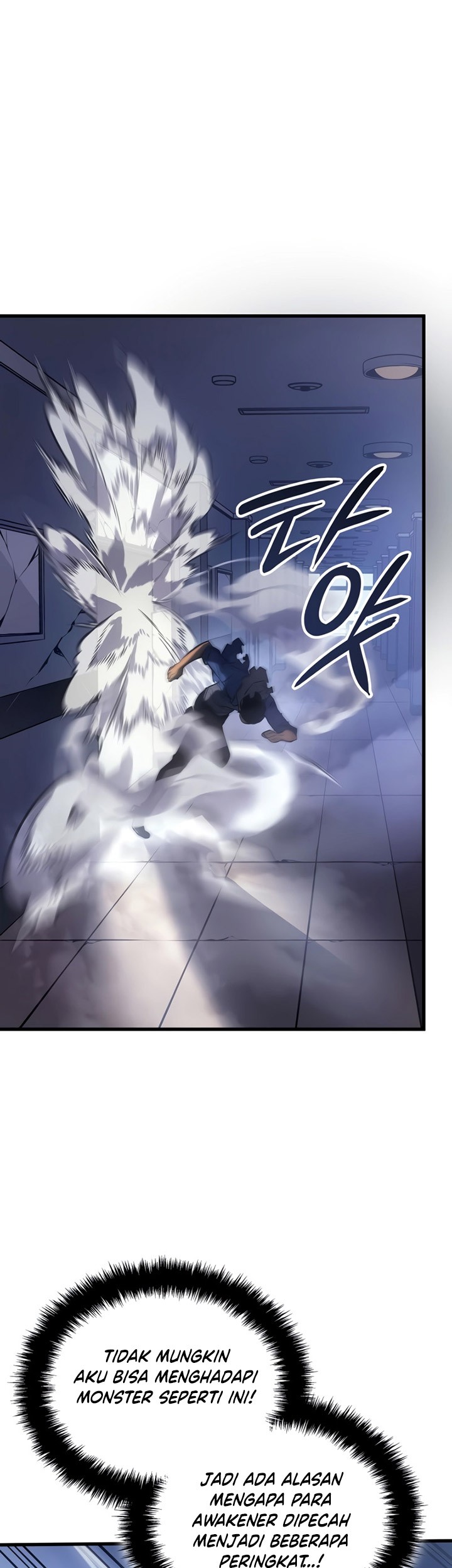 Solo Leveling: Ragnarok - Chapter 3 - Page 26