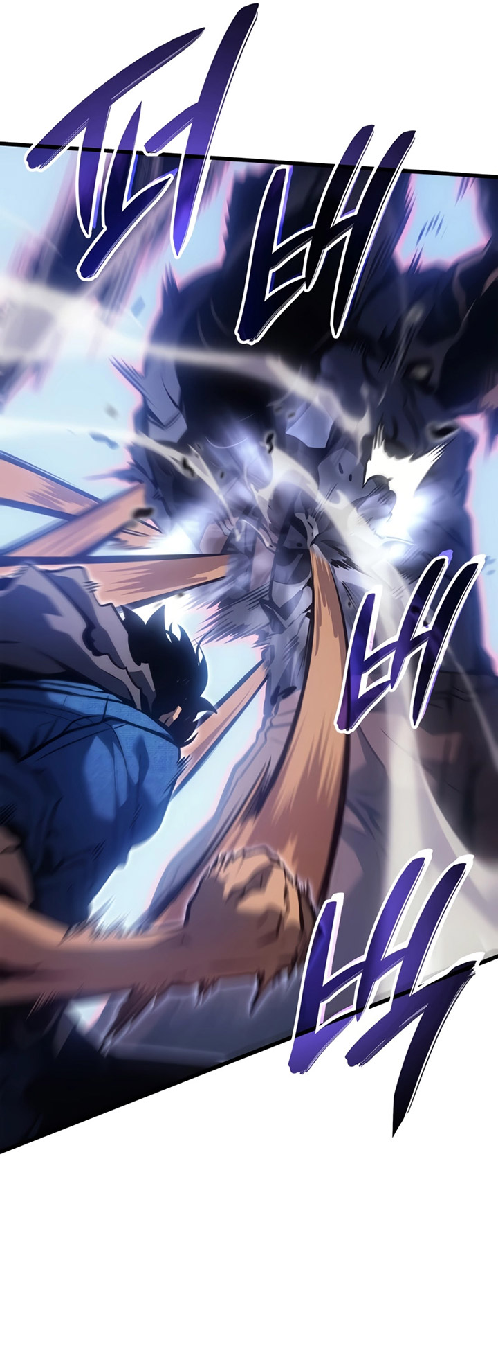 Solo Leveling: Ragnarok - Chapter 3 - Page 50