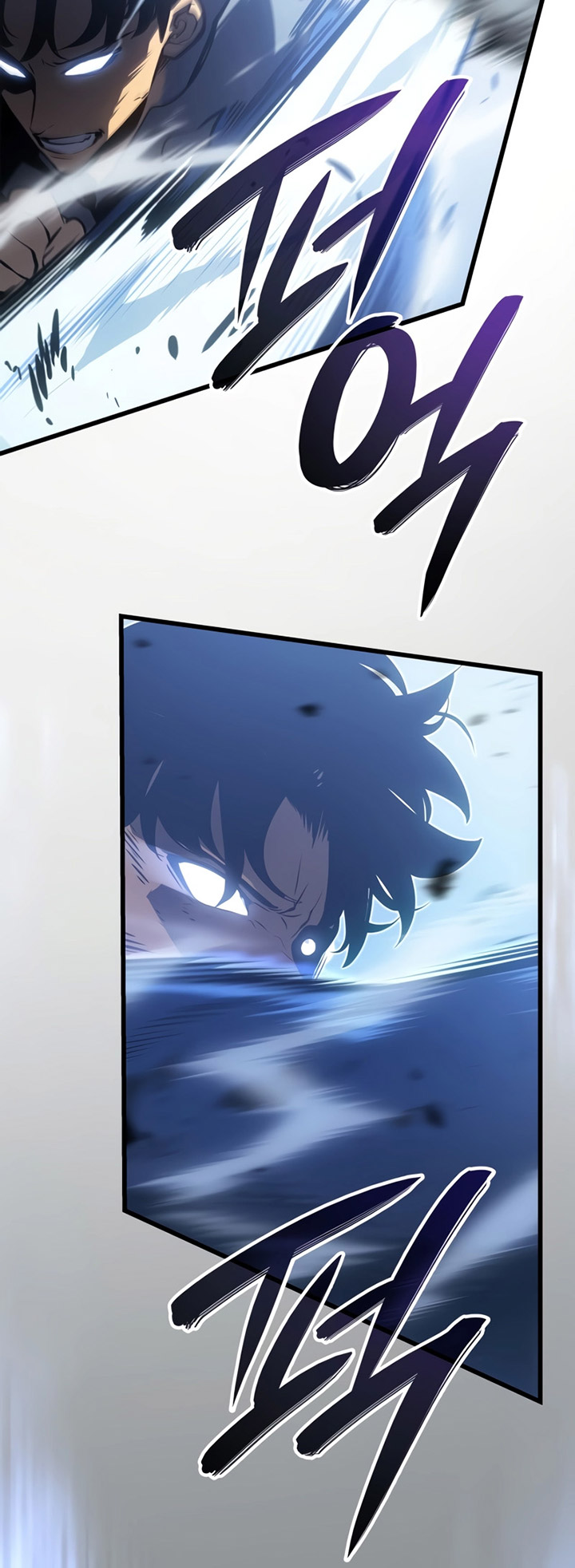 Solo Leveling: Ragnarok - Chapter 3 - Page 53