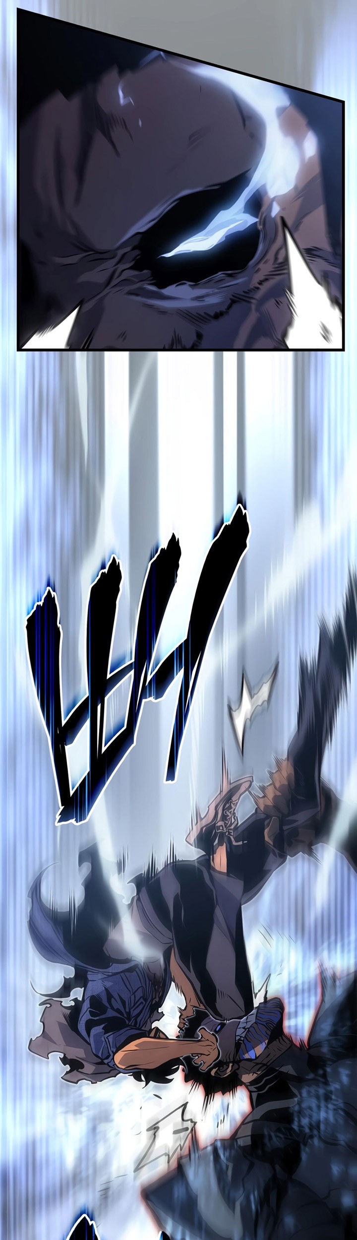 Solo Leveling: Ragnarok - Chapter 3 - Page 54