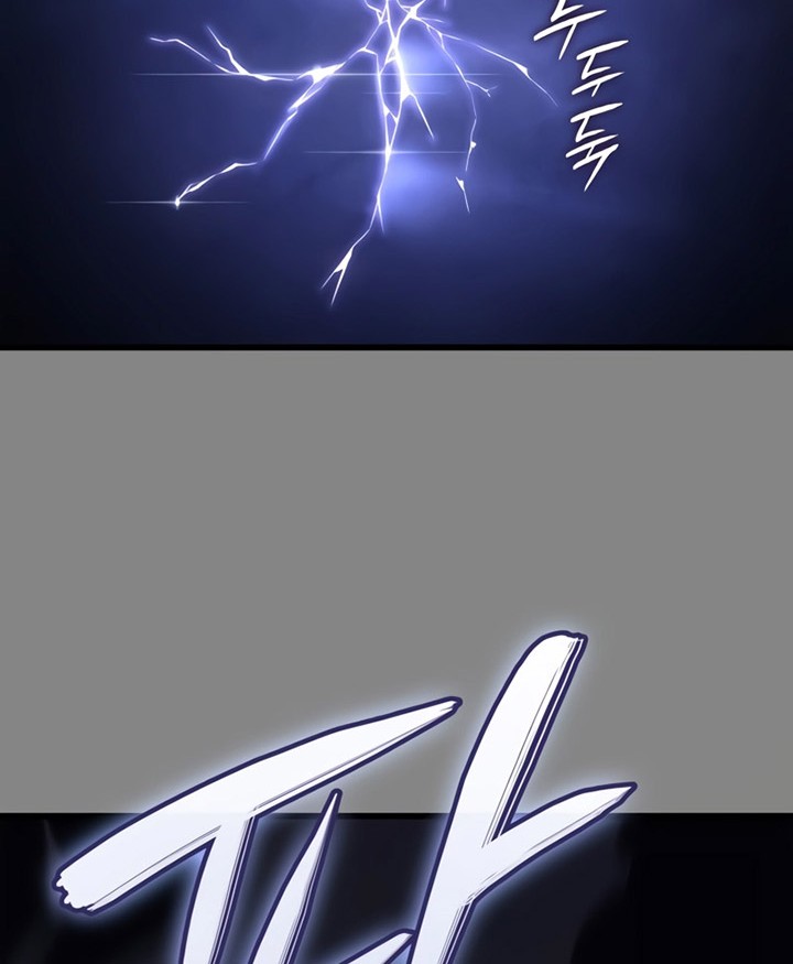 Solo Leveling: Ragnarok - Chapter 3 - Page 67