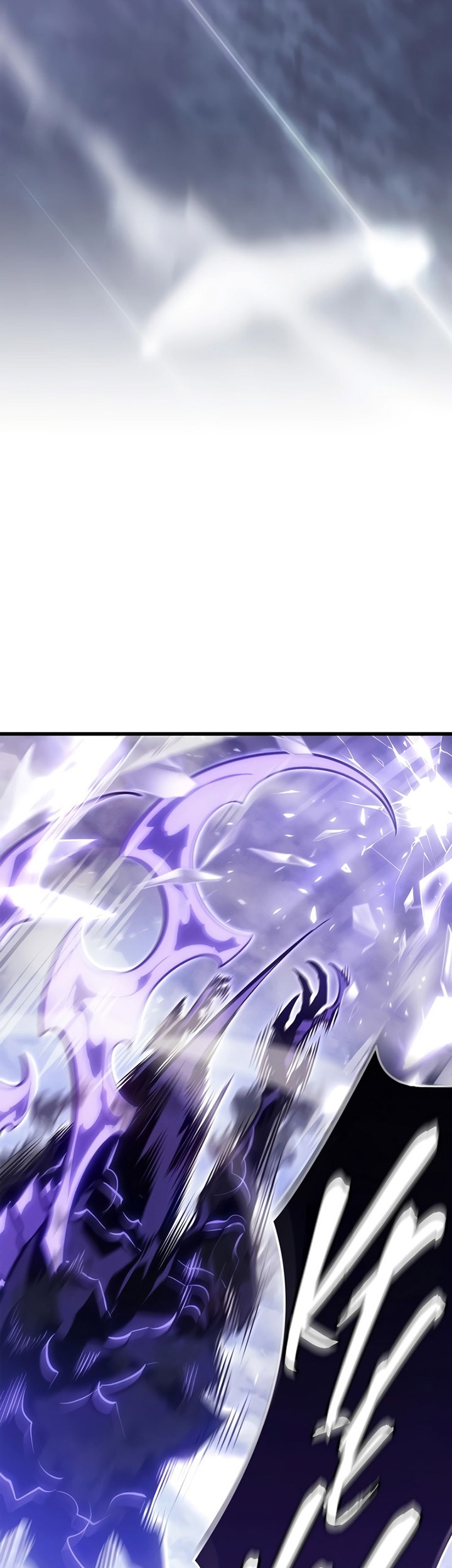 Solo Leveling: Ragnarok - Chapter 3 - Page 74