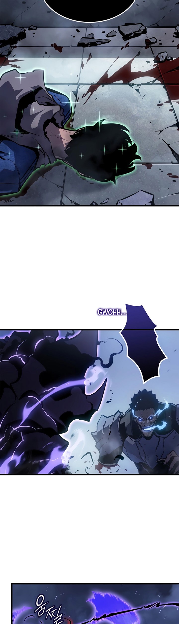 Solo Leveling: Ragnarok - Chapter 3 - Page 82