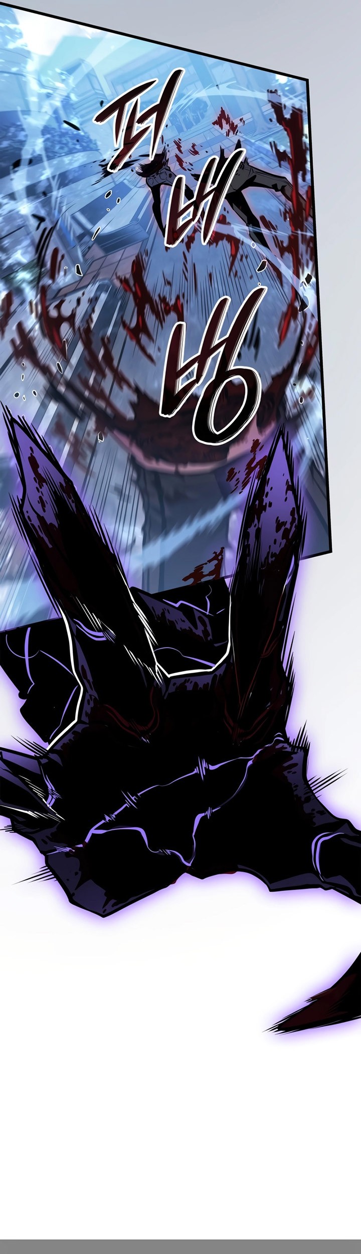 Solo Leveling: Ragnarok - Chapter 3 - Page 94