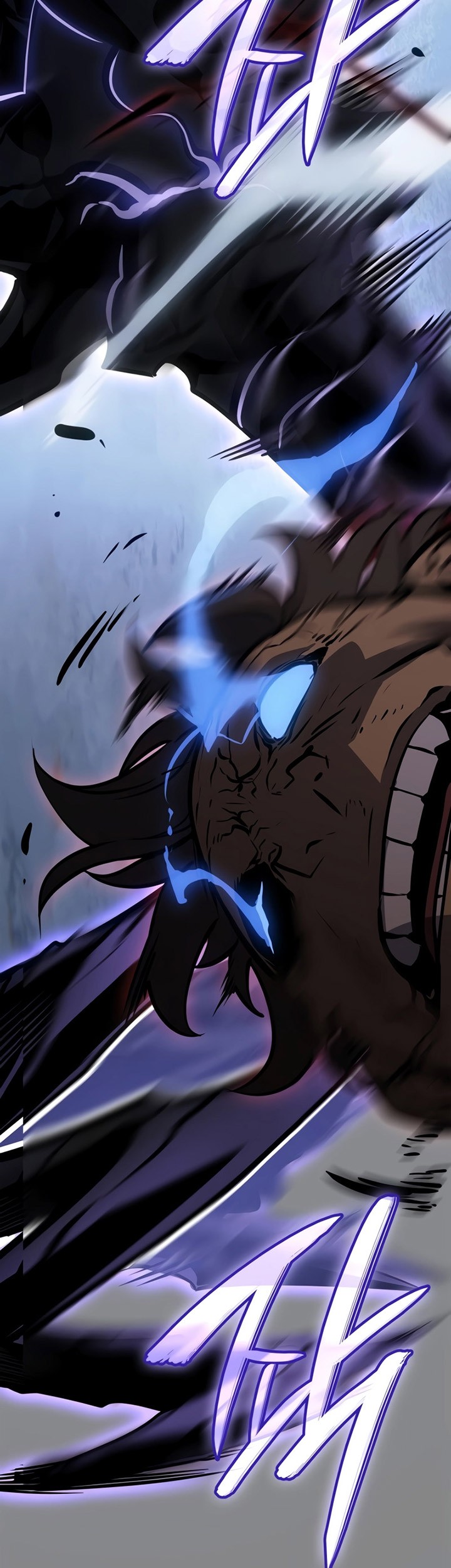 Solo Leveling: Ragnarok - Chapter 3 - Page 98