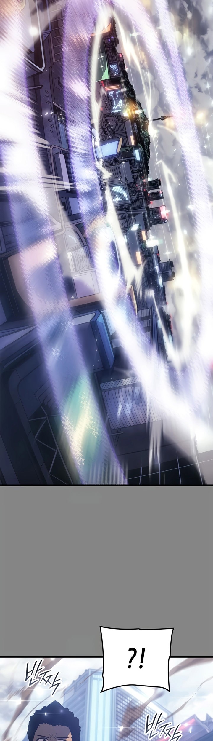 Solo Leveling: Ragnarok - Chapter 3 - Page 104