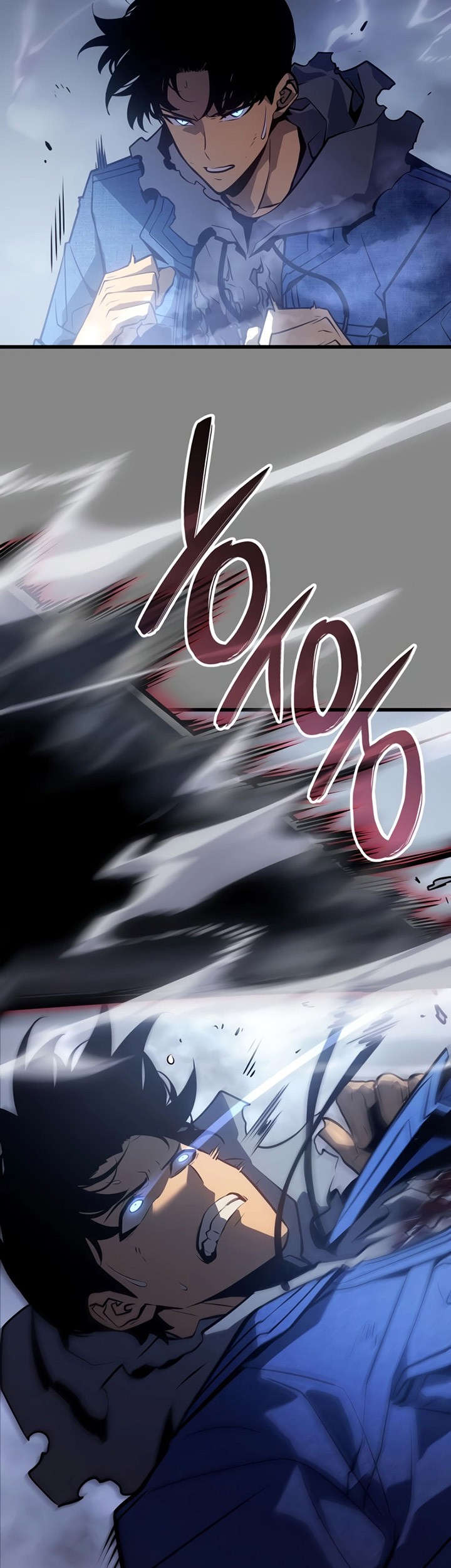 Solo Leveling: Ragnarok - Chapter 3 - Page 16