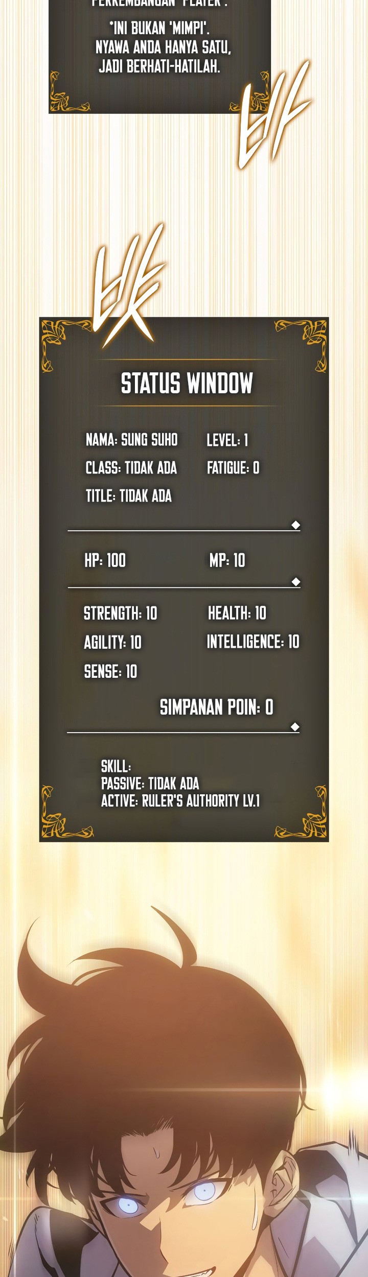 Solo Leveling: Ragnarok - Chapter 2 - Page 30