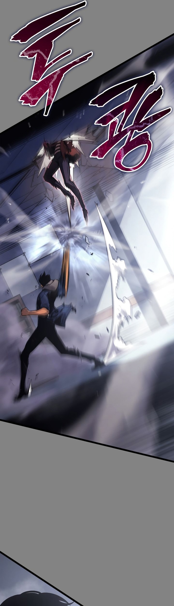 Solo Leveling: Ragnarok - Chapter 2 - Page 42