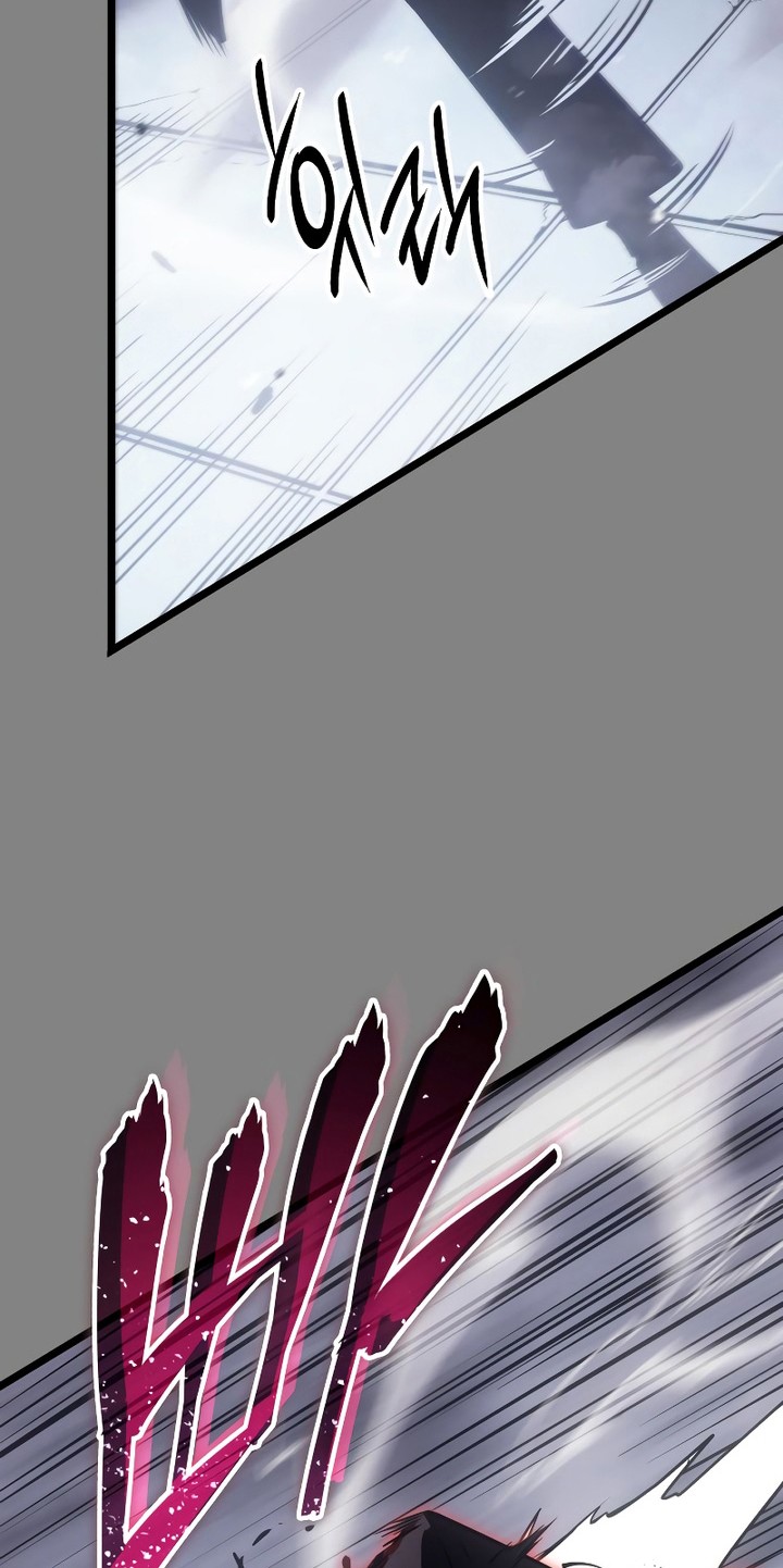 Solo Leveling: Ragnarok - Chapter 2 - Page 45