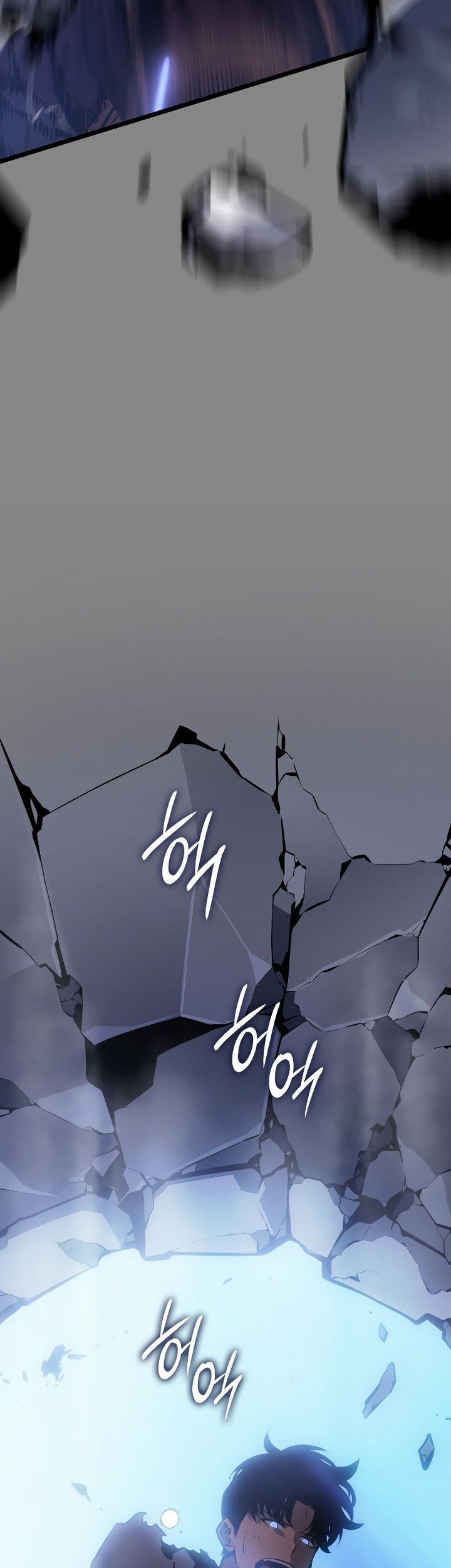 Solo Leveling: Ragnarok - Chapter 2 - Page 86