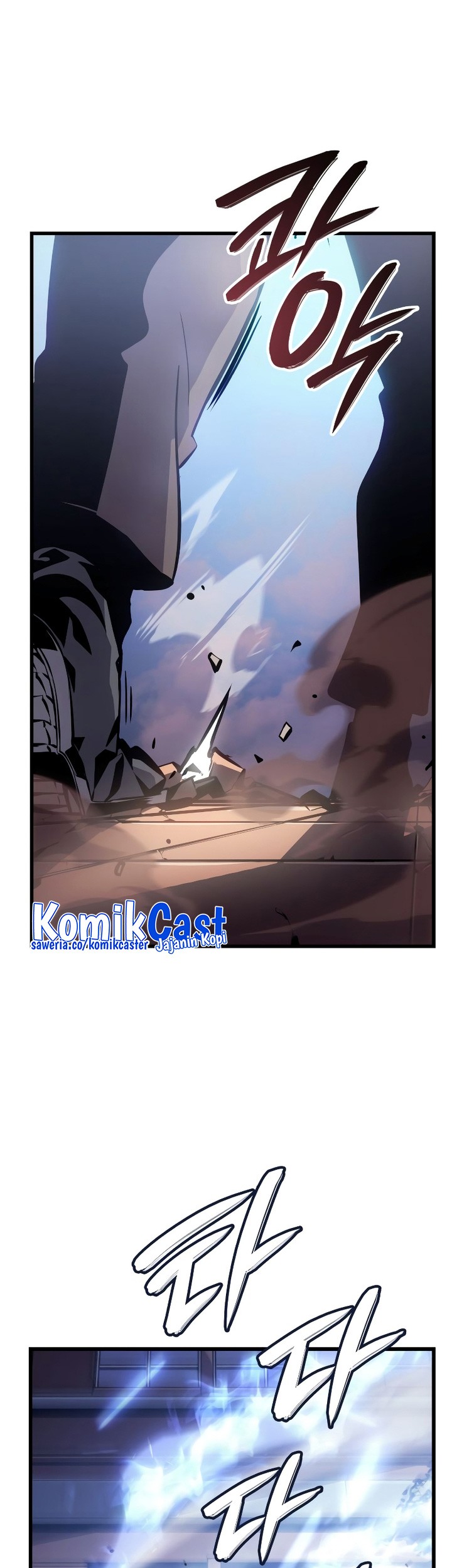 Solo Leveling: Ragnarok - Chapter 2 - Page 94