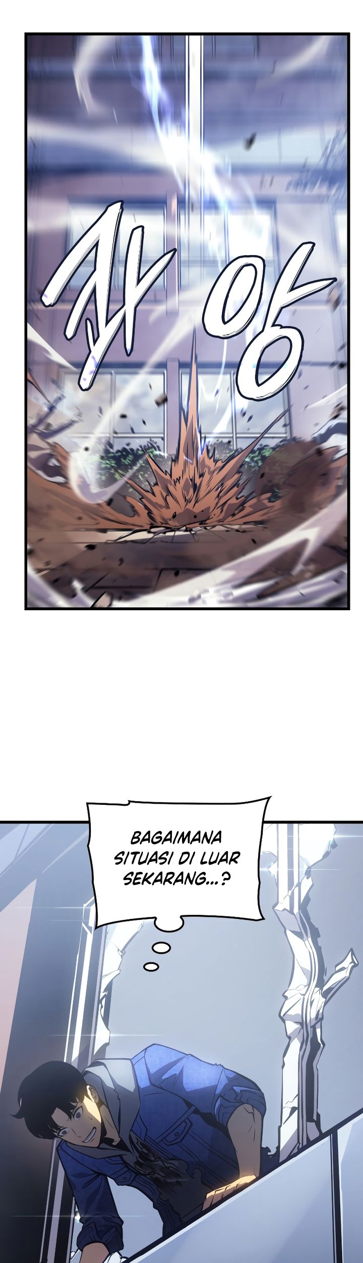 Solo Leveling: Ragnarok - Chapter 2 - Page 96