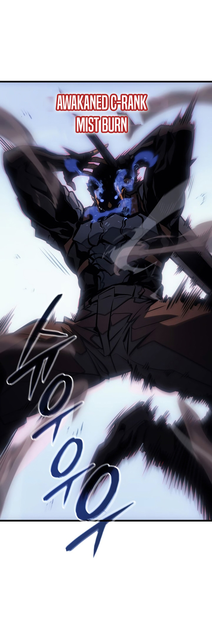 Solo Leveling: Ragnarok - Chapter 2 - Page 99