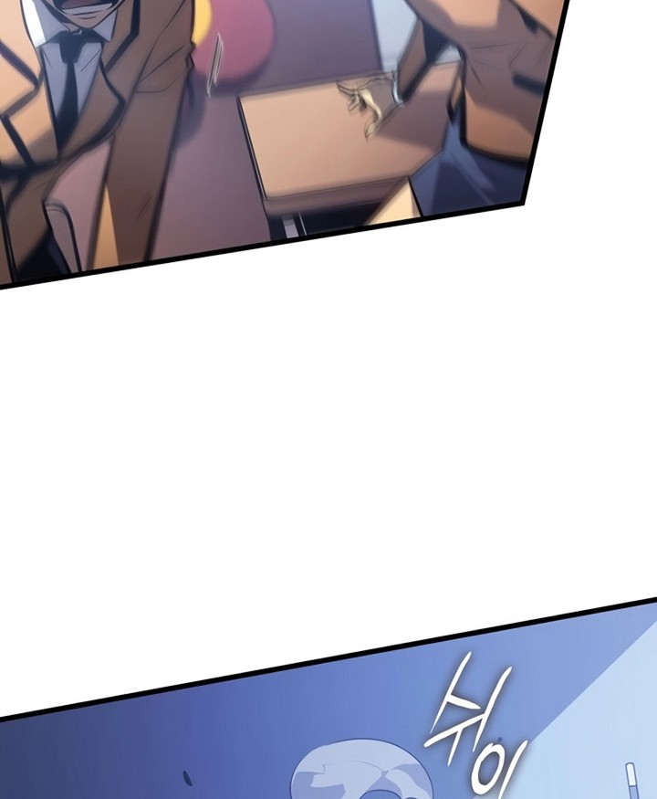 Solo Leveling: Ragnarok - Chapter 1 - Page 37