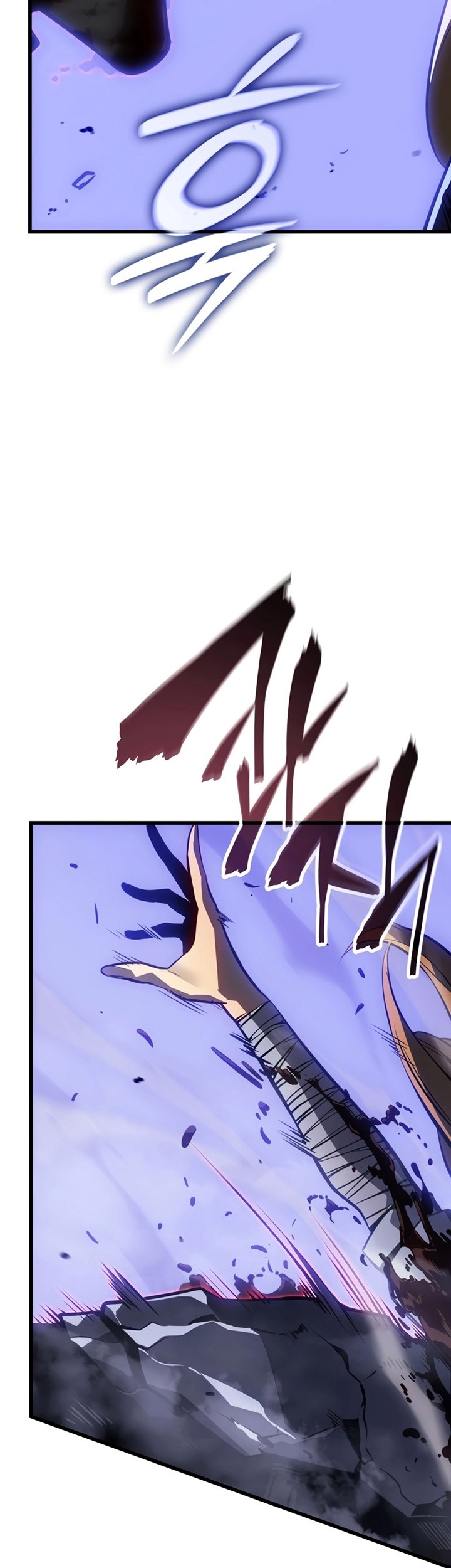 Solo Leveling: Ragnarok - Chapter 1 - Page 96