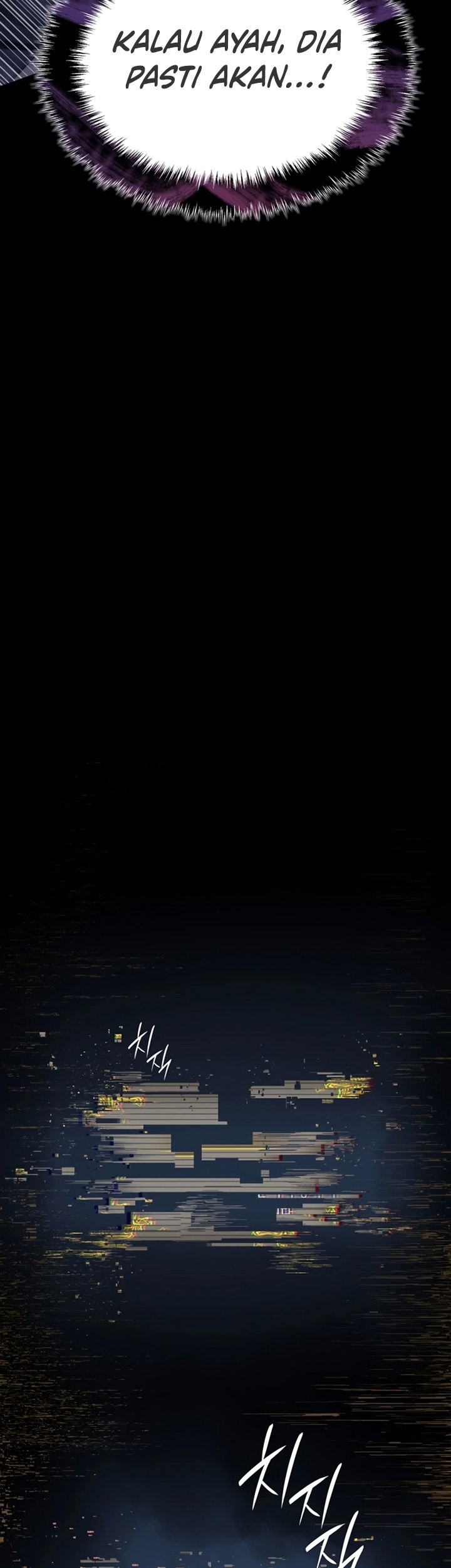 Solo Leveling: Ragnarok - Chapter 1 - Page 136