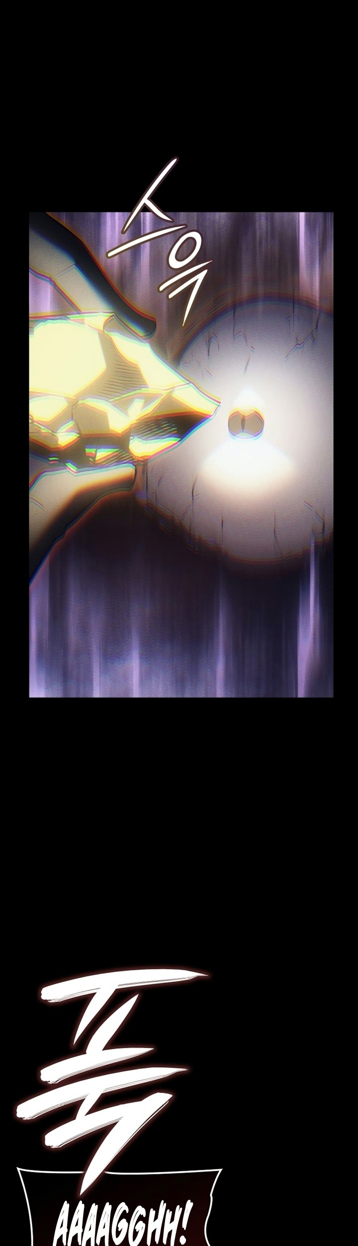 Solo Leveling: Ragnarok - Chapter 13 - Page 24