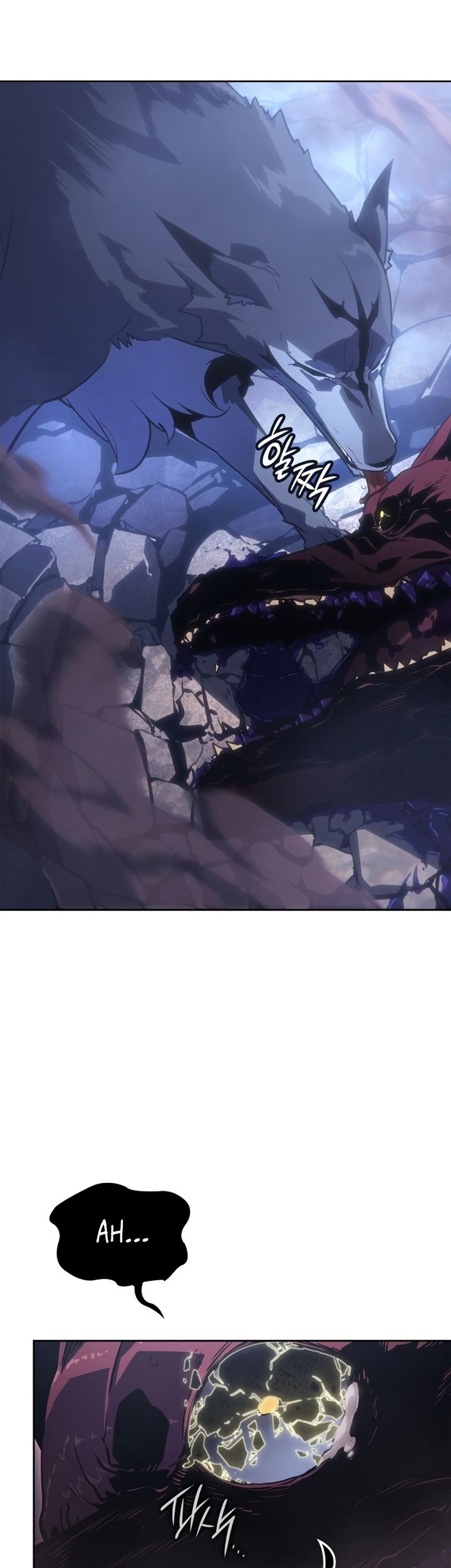 Solo Leveling: Ragnarok - Chapter 13 - Page 84