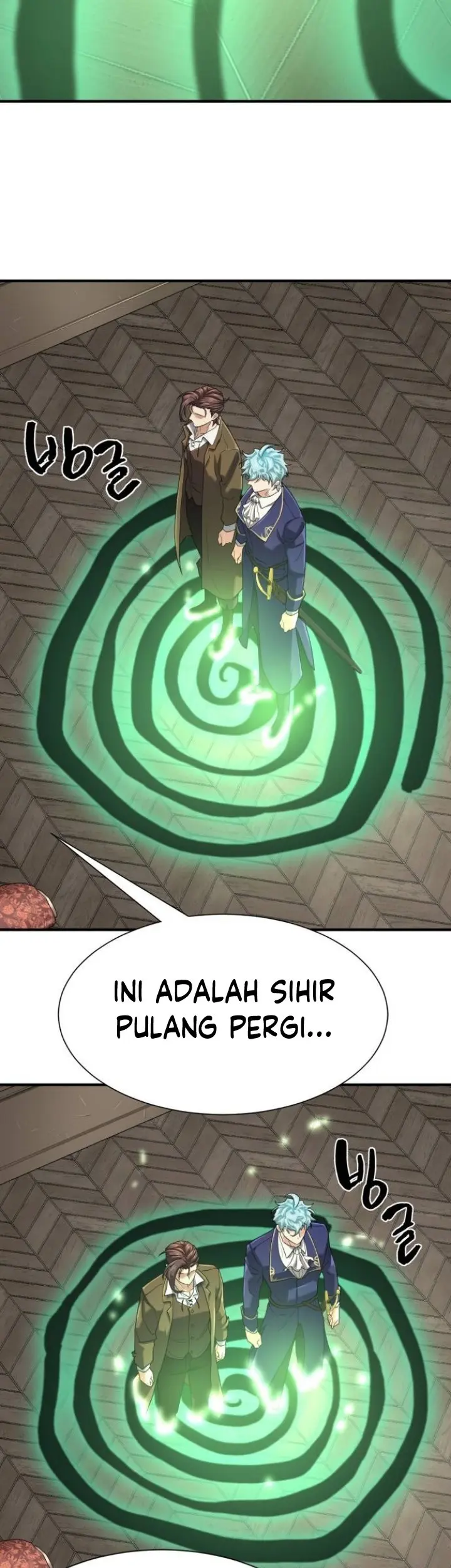 The World’s Best Engineer Chapter 153 Gambar 52