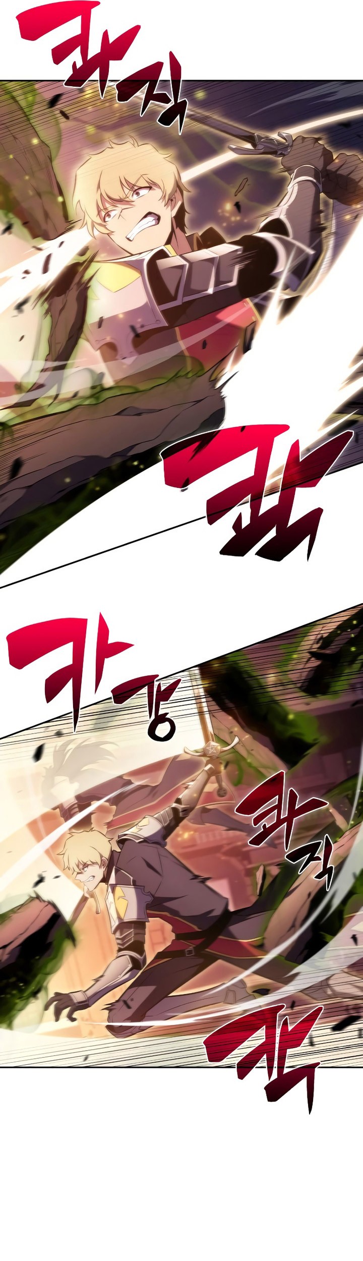 The Regressed Son Of A Duke Is An Assassin - Chapter 34 - Page 26