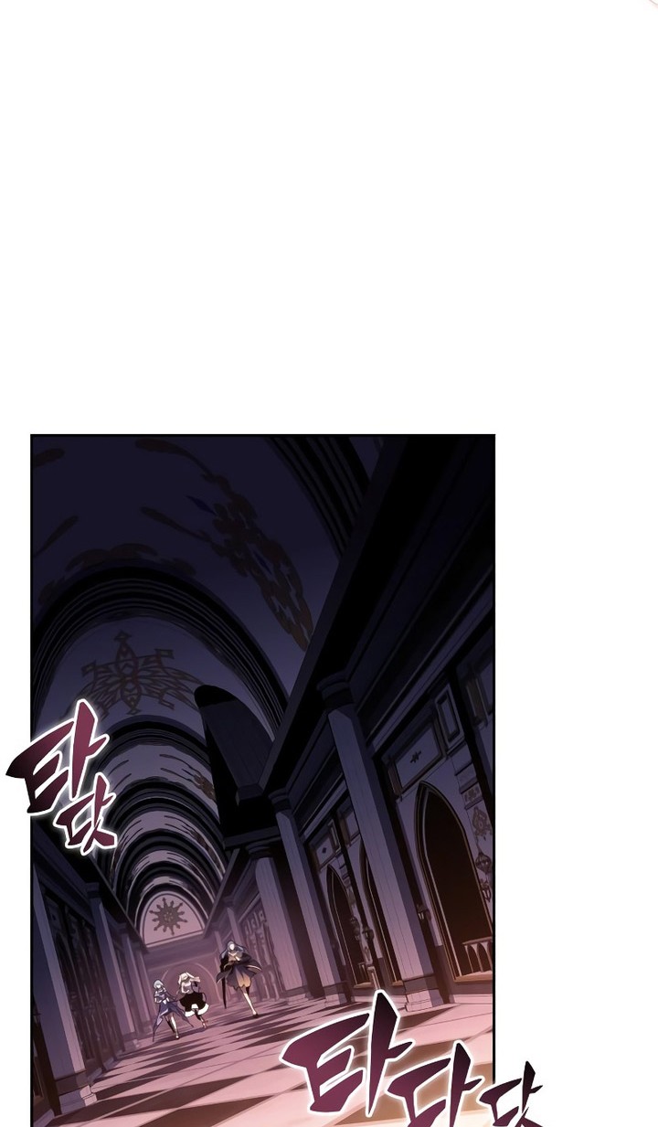 The Regressed Son Of A Duke Is An Assassin - Chapter 34 - Page 43