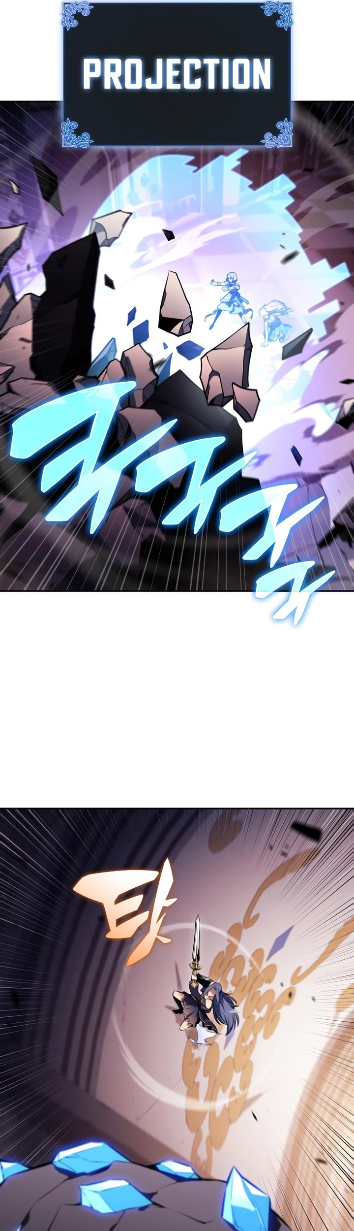 The Regressed Son Of A Duke Is An Assassin - Chapter 34 - Page 58