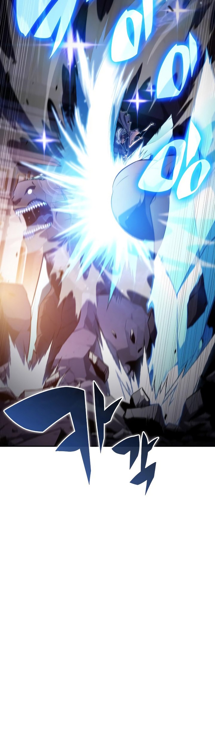 The Regressed Son Of A Duke Is An Assassin - Chapter 34 - Page 62