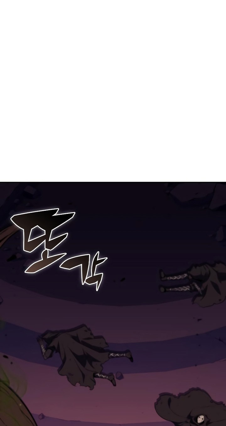 The Regressed Son Of A Duke Is An Assassin - Chapter 34 - Page 63