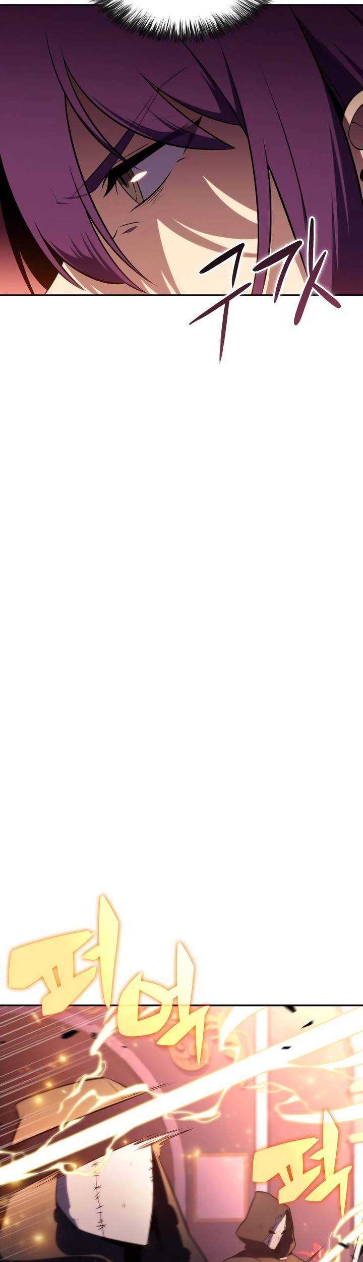 The Regressed Son Of A Duke Is An Assassin - Chapter 34 - Page 72