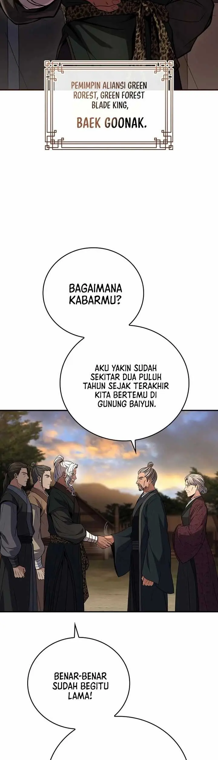 Reincarnated Escort Warrior Chapter 77 Gambar 19