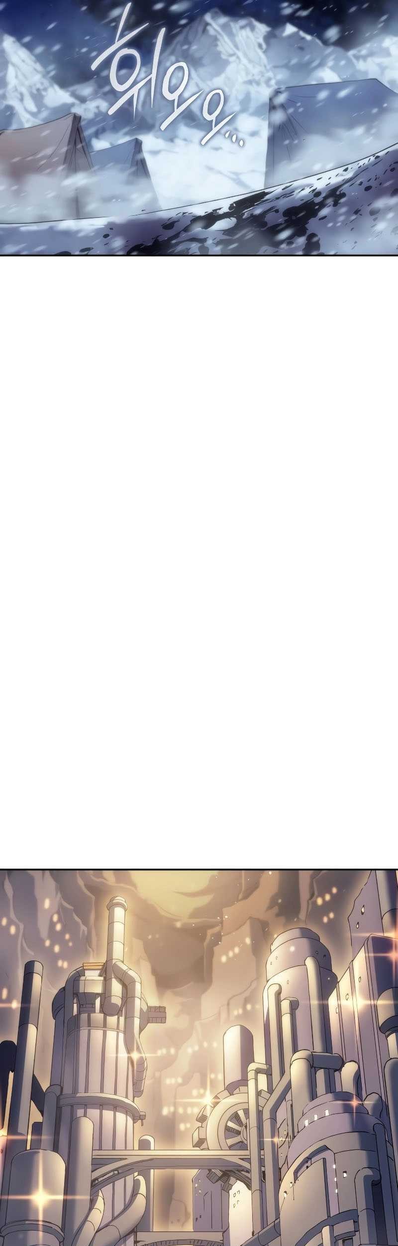 The Indomitable Martial King - Chapter 41 - Page 54