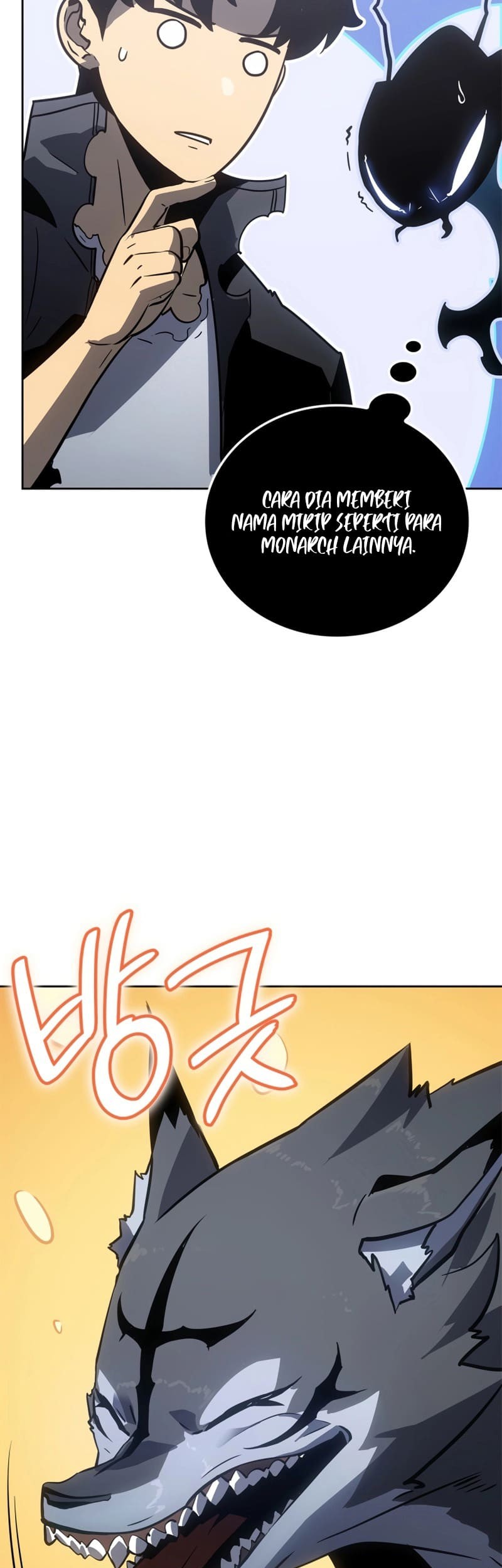 Solo Leveling: Ragnarok - Chapter 14 - Page 25